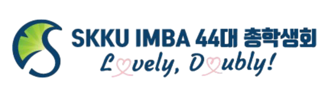 44대 총학생회 로고